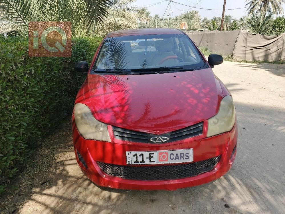 Chery Fulwin 2